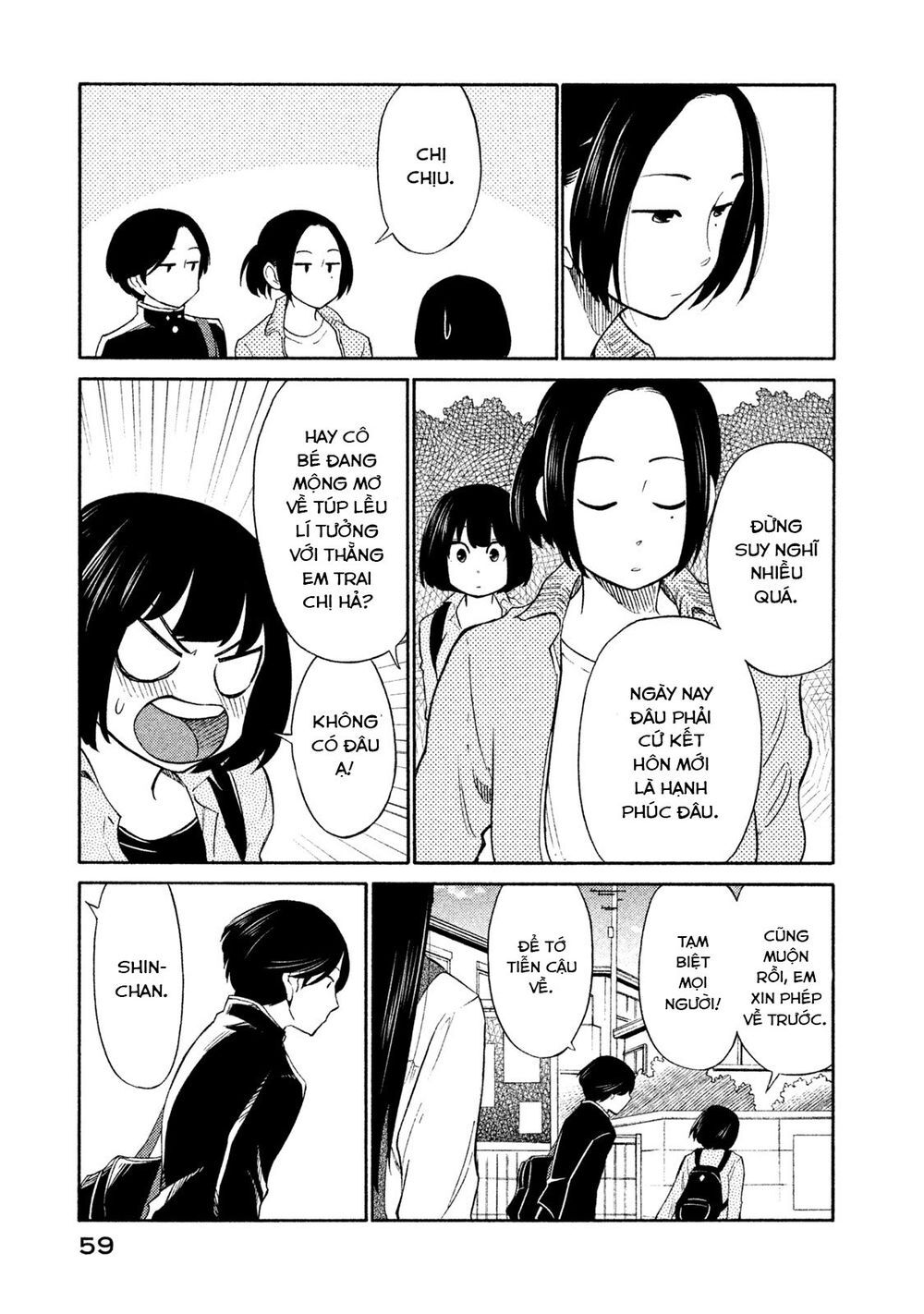 Oogami-San Nước Dãi Kìa! Chapter 18 - Trang 2