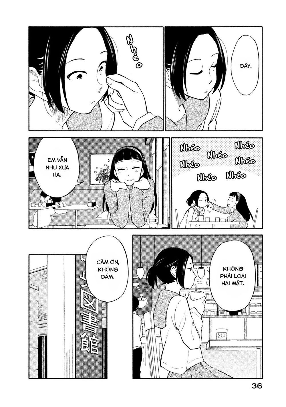 Oogami-San Nước Dãi Kìa! Chapter 18 - Trang 2