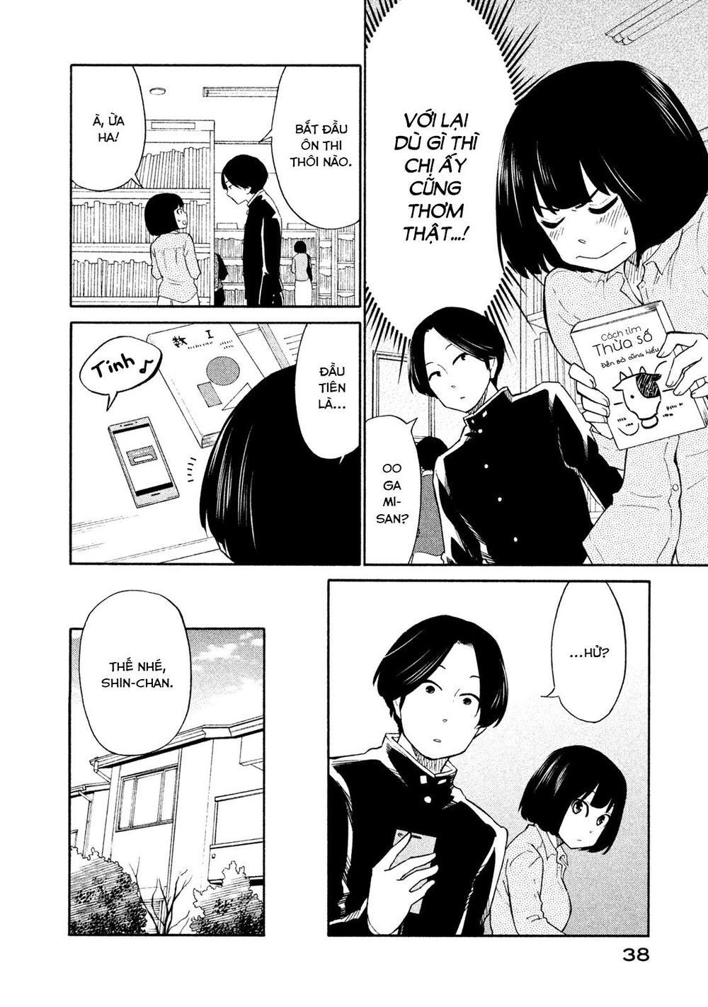 Oogami-San Nước Dãi Kìa! Chapter 18 - Trang 2