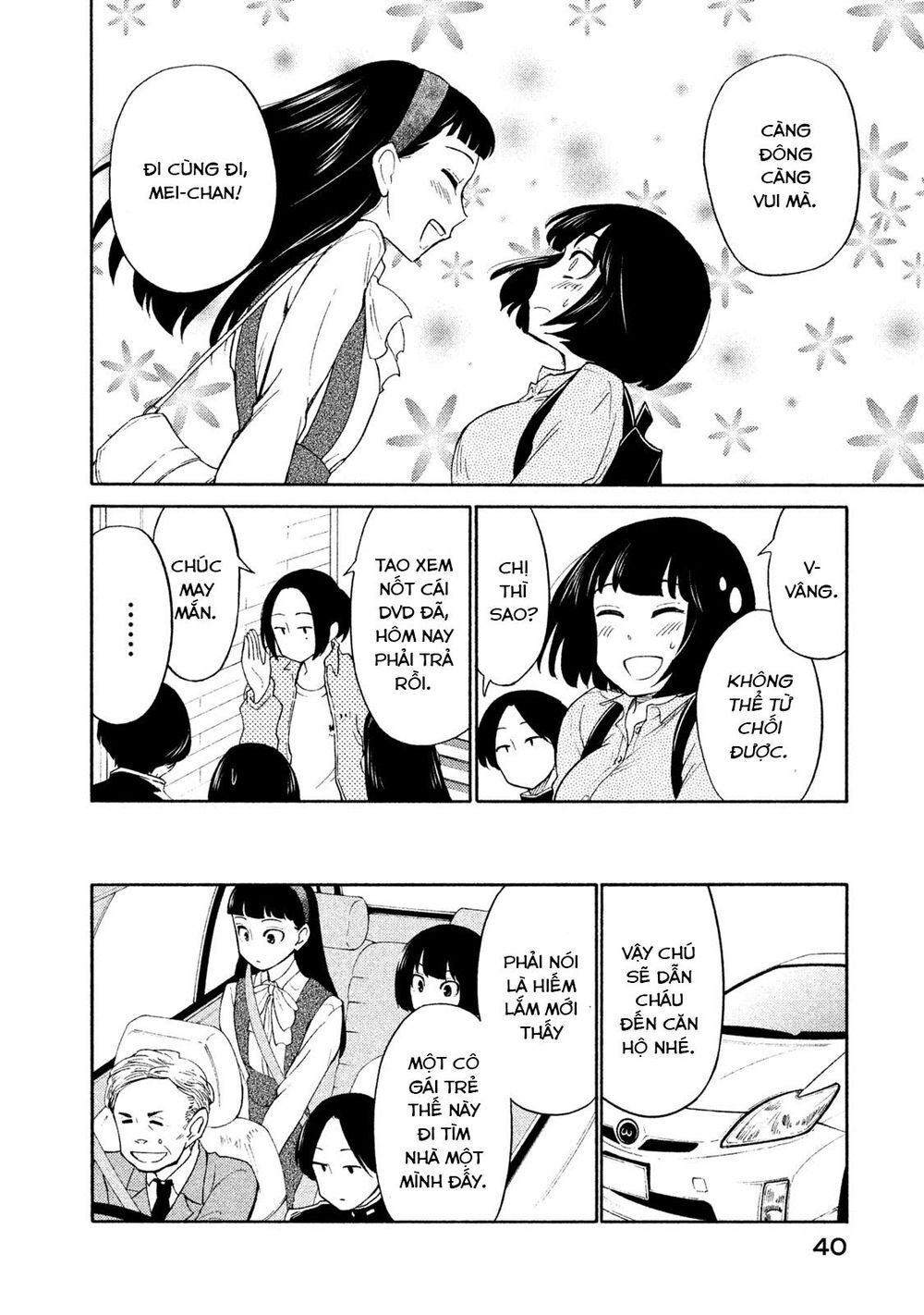 Oogami-San Nước Dãi Kìa! Chapter 18 - Trang 2