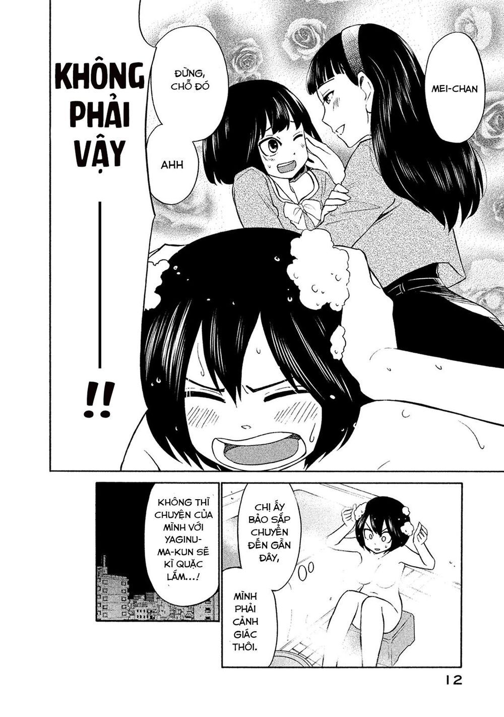 Oogami-San Nước Dãi Kìa! Chapter 17 - Trang 2