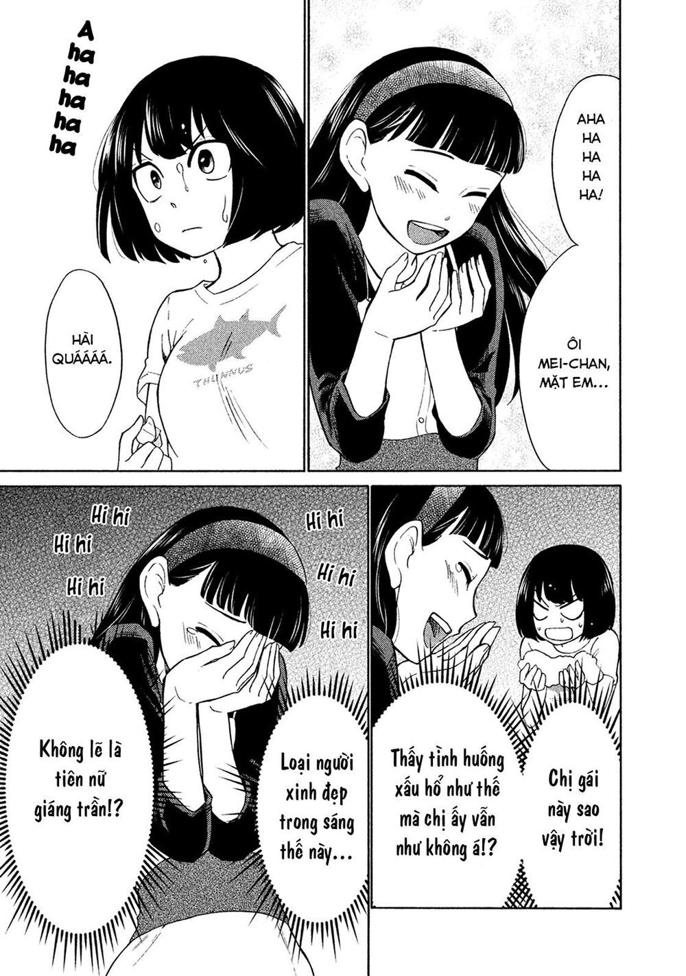 Oogami-San Nước Dãi Kìa! Chapter 17 - Trang 2