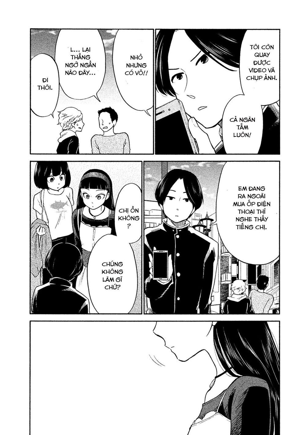 Oogami-San Nước Dãi Kìa! Chapter 17 - Trang 2