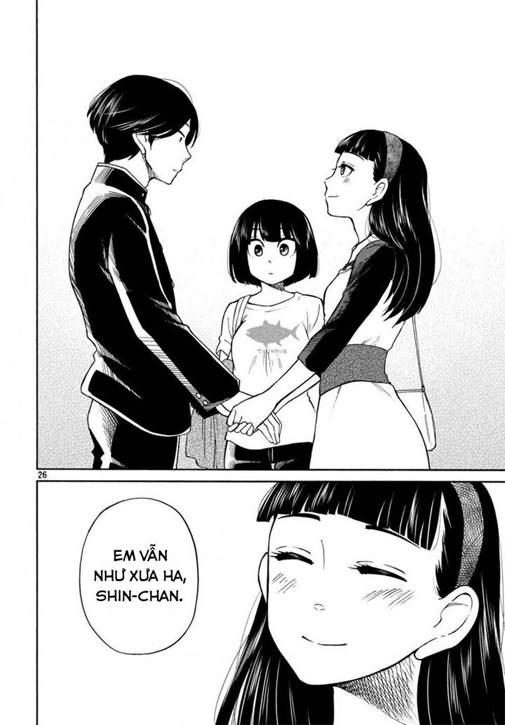 Oogami-San Nước Dãi Kìa! Chapter 17 - Trang 2