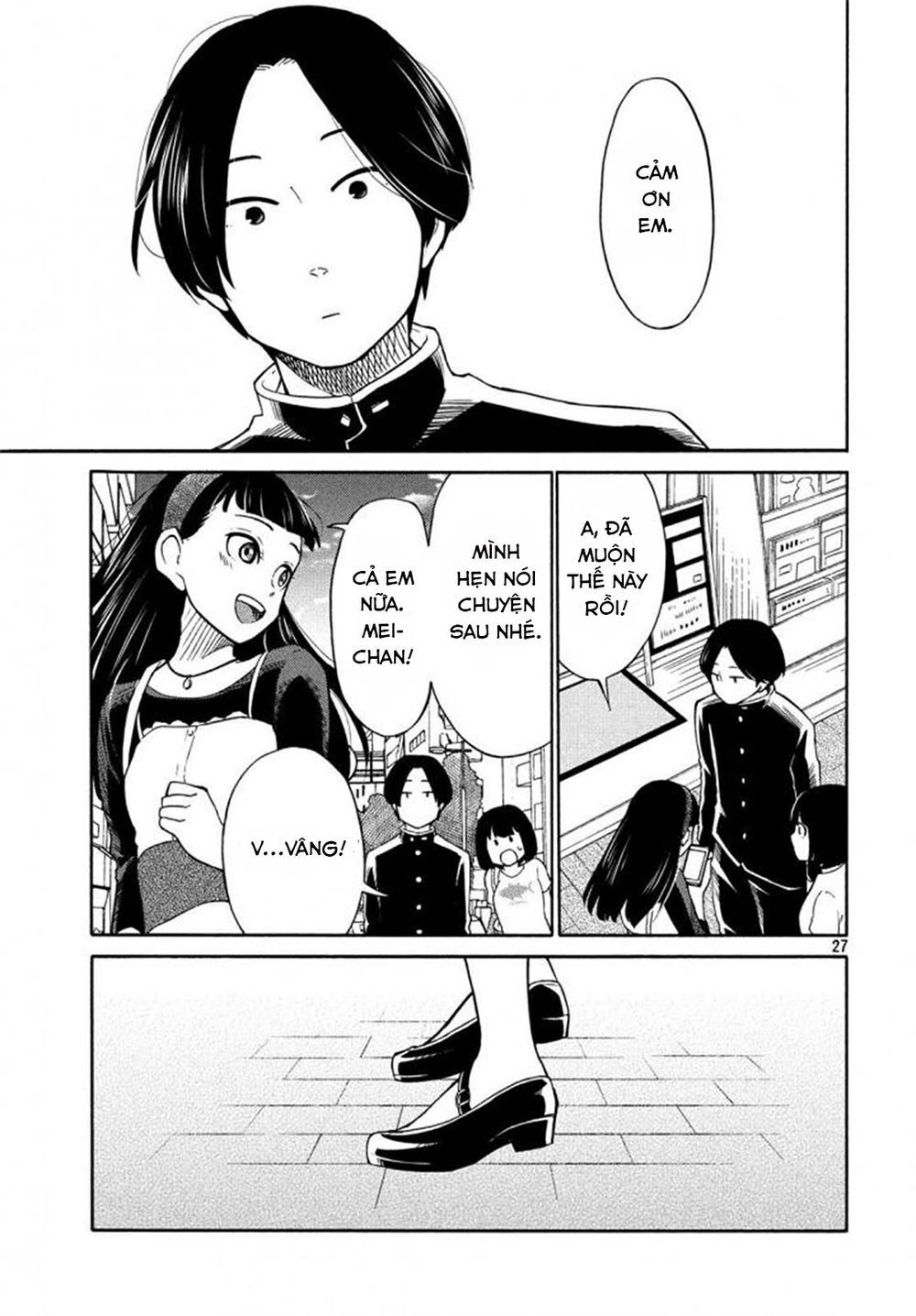 Oogami-San Nước Dãi Kìa! Chapter 17 - Trang 2