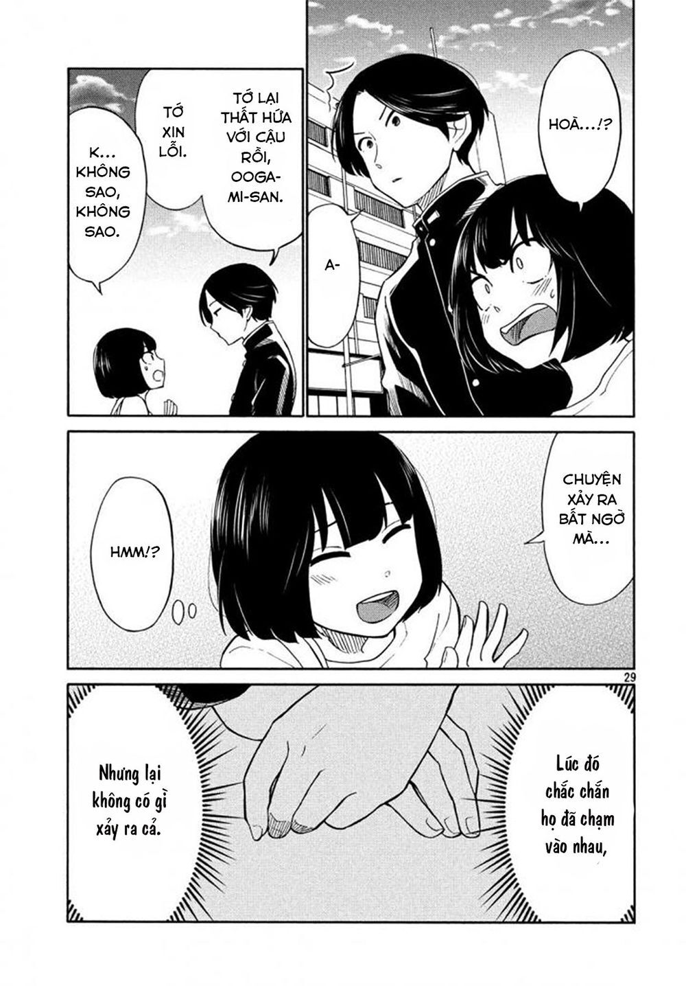 Oogami-San Nước Dãi Kìa! Chapter 17 - Trang 2