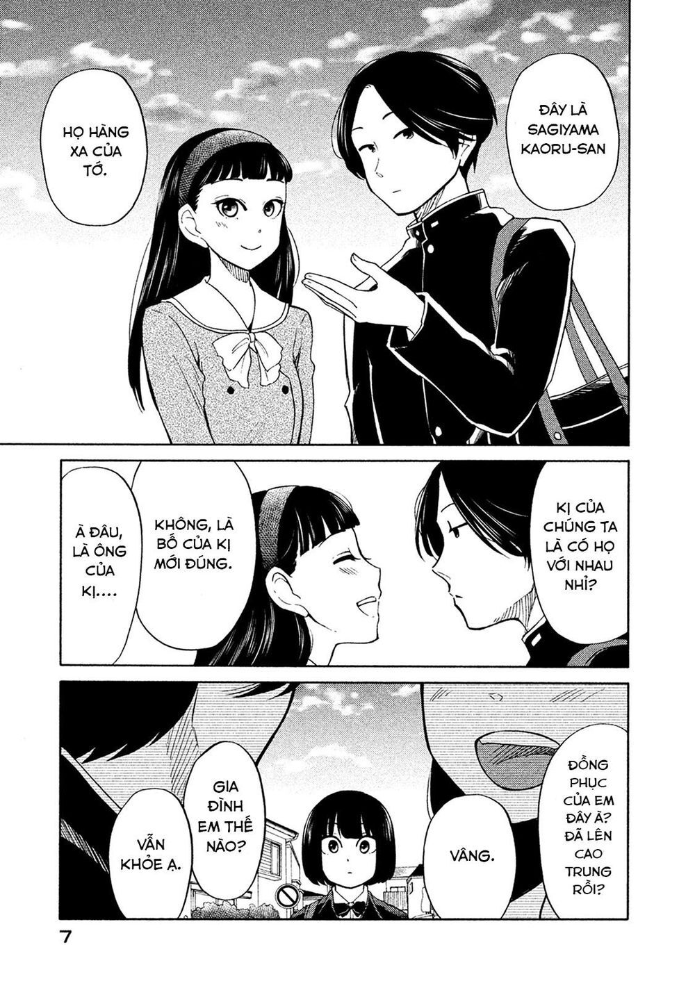 Oogami-San Nước Dãi Kìa! Chapter 17 - Trang 2