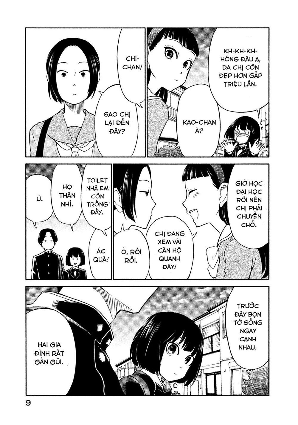 Oogami-San Nước Dãi Kìa! Chapter 17 - Trang 2