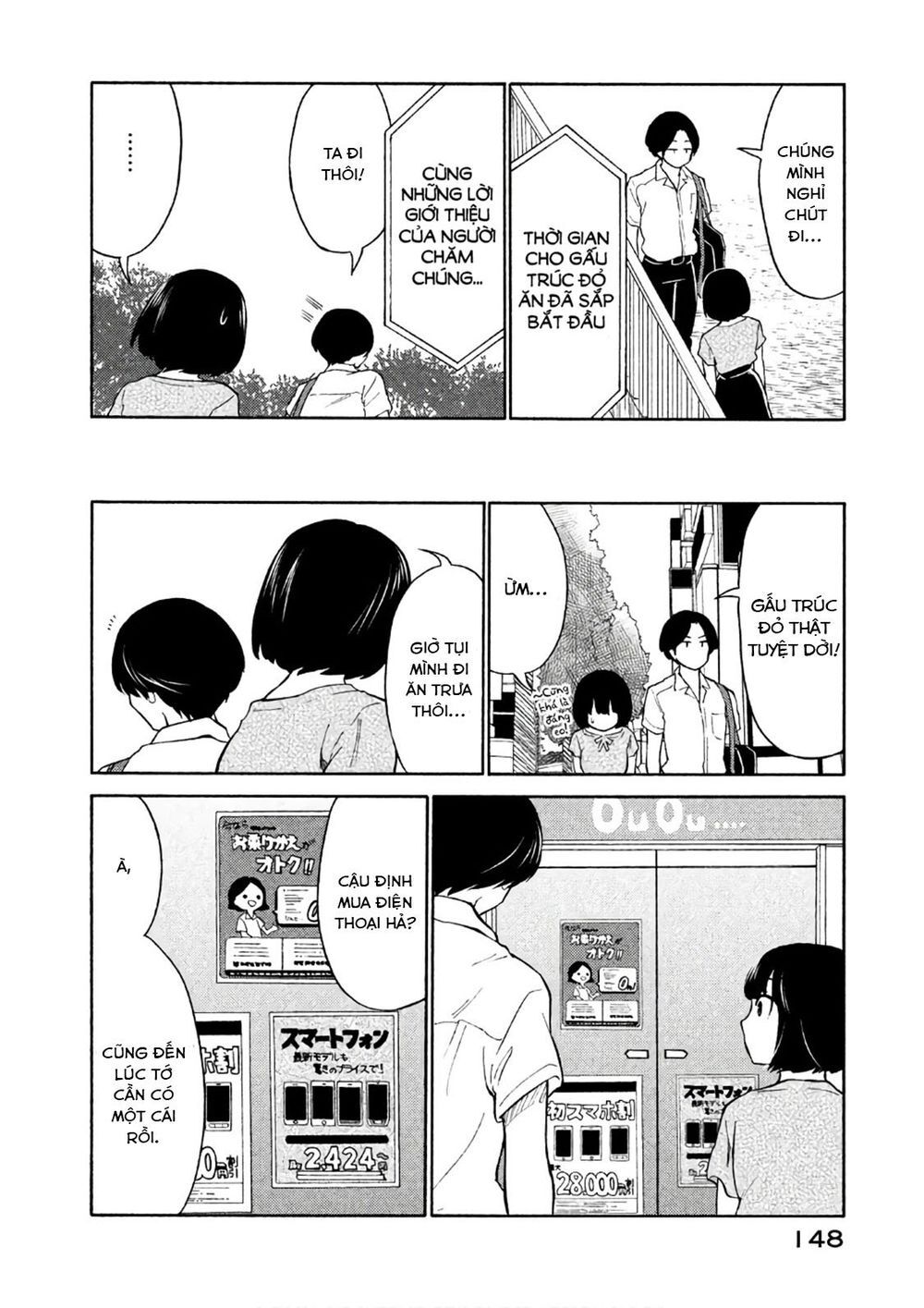 Oogami-San Nước Dãi Kìa! Chapter 16 - Trang 2