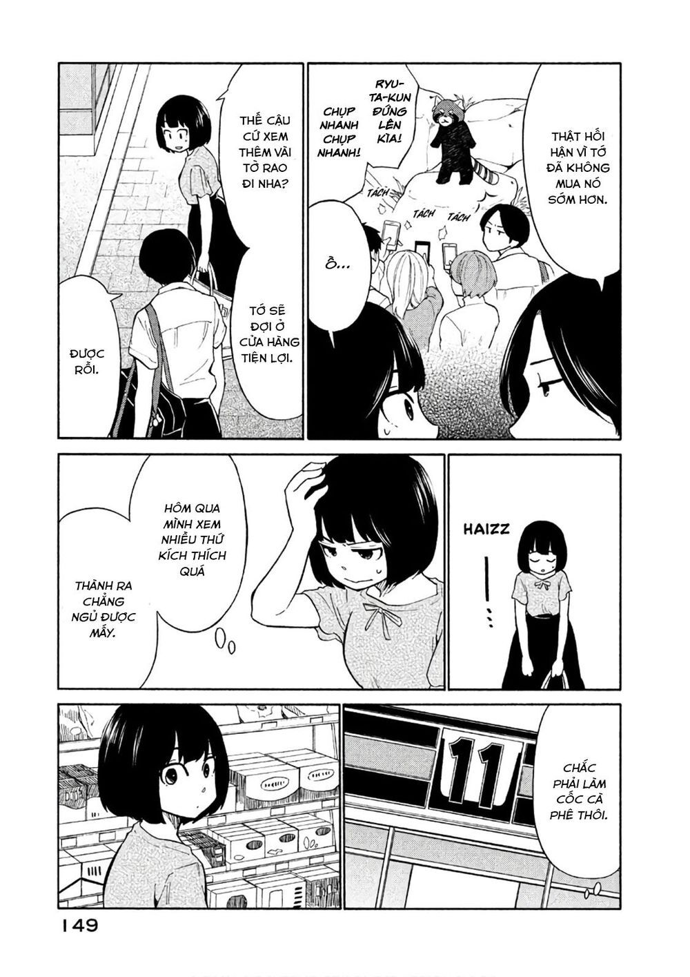 Oogami-San Nước Dãi Kìa! Chapter 16 - Trang 2