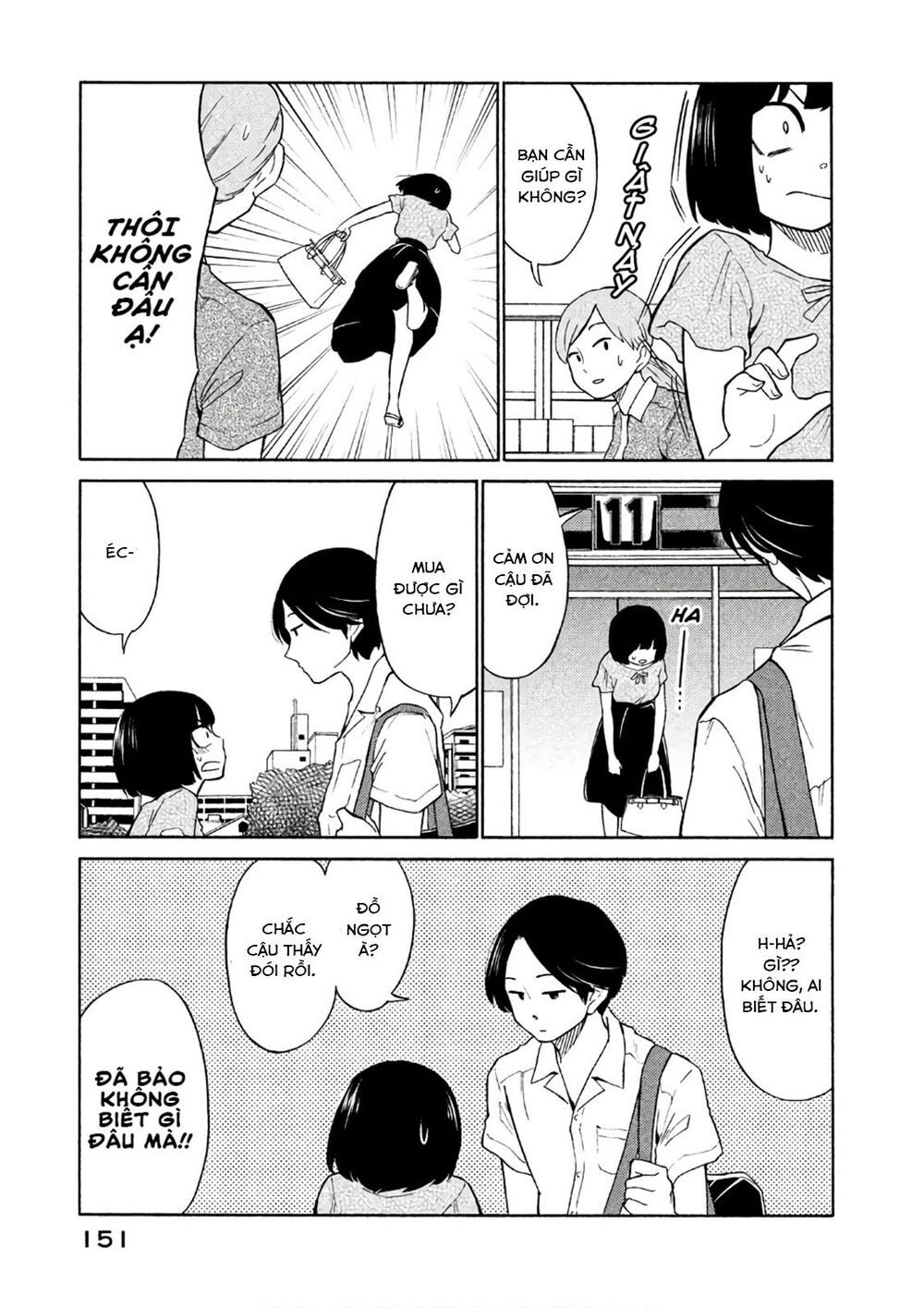 Oogami-San Nước Dãi Kìa! Chapter 16 - Trang 2