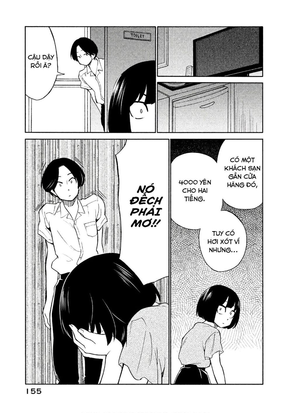 Oogami-San Nước Dãi Kìa! Chapter 16 - Trang 2