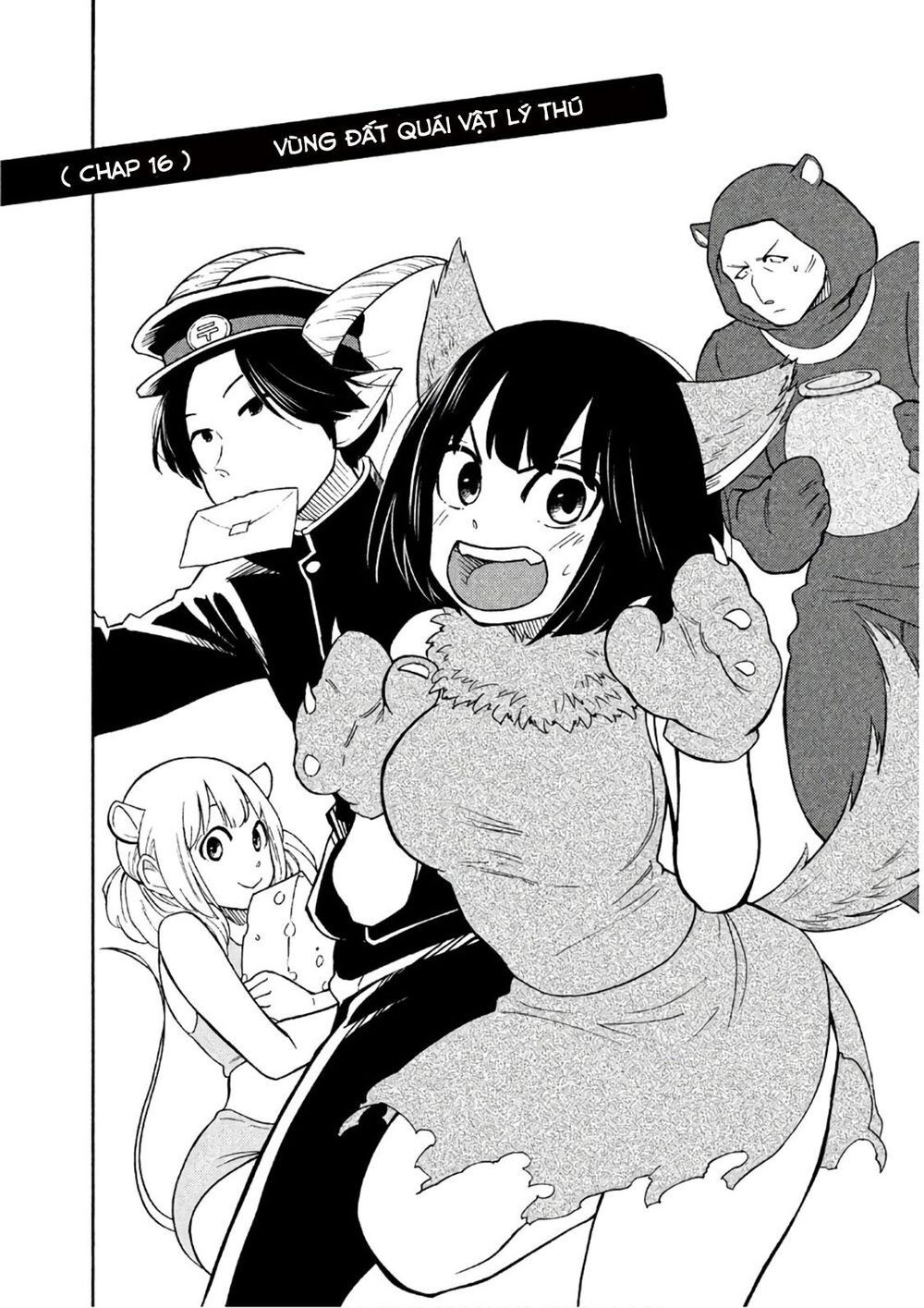 Oogami-San Nước Dãi Kìa! Chapter 16 - Trang 2