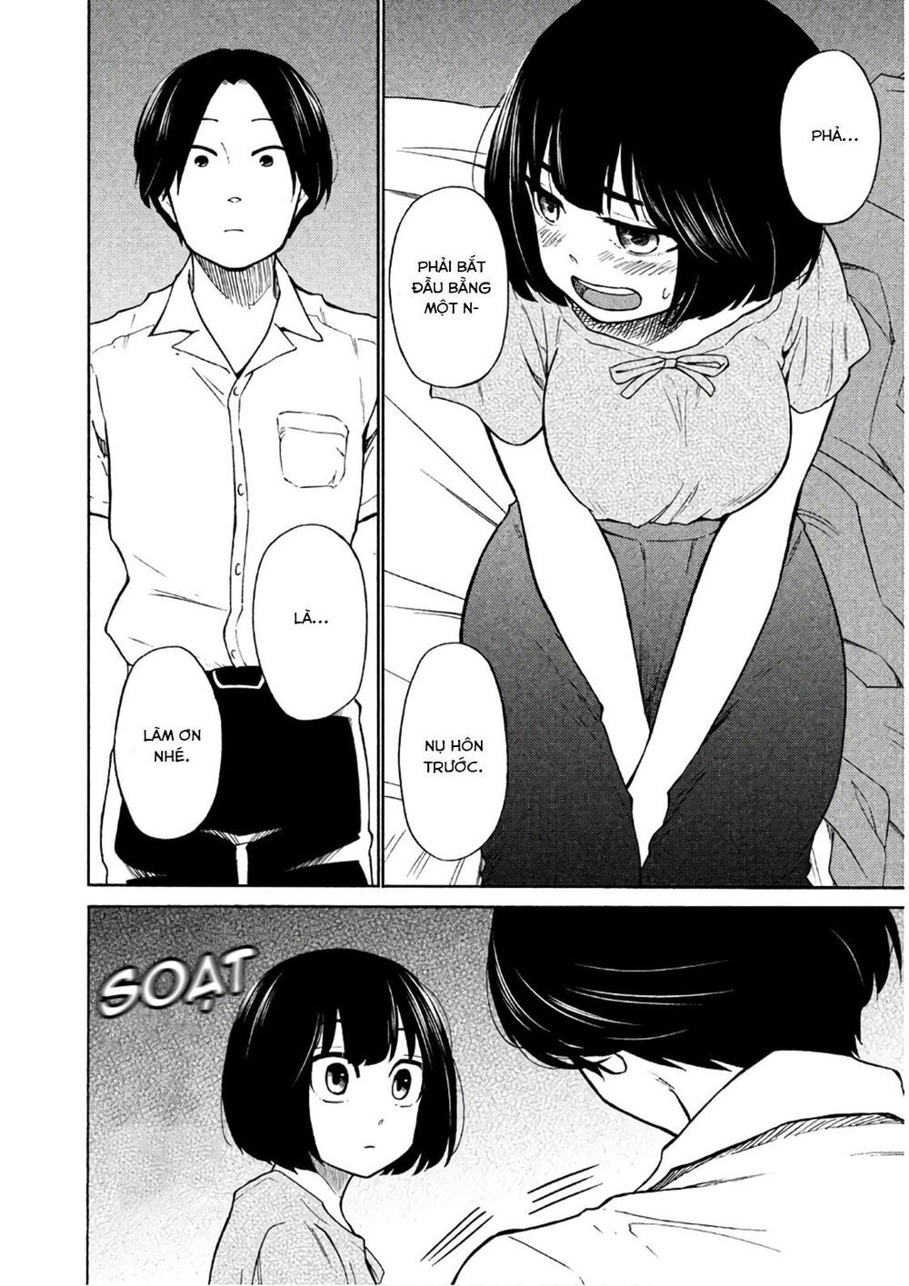 Oogami-San Nước Dãi Kìa! Chapter 16 - Trang 2