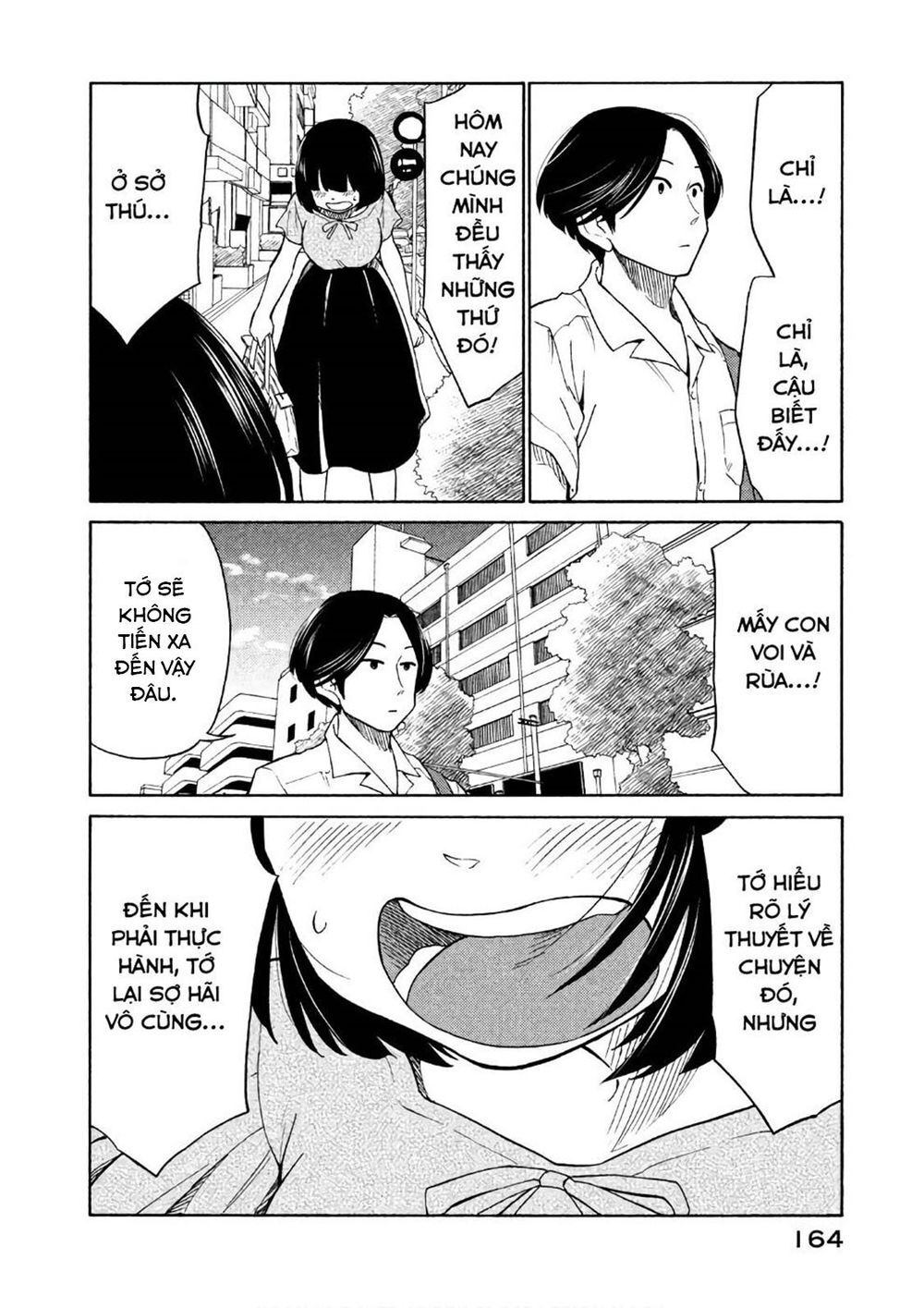 Oogami-San Nước Dãi Kìa! Chapter 16 - Trang 2