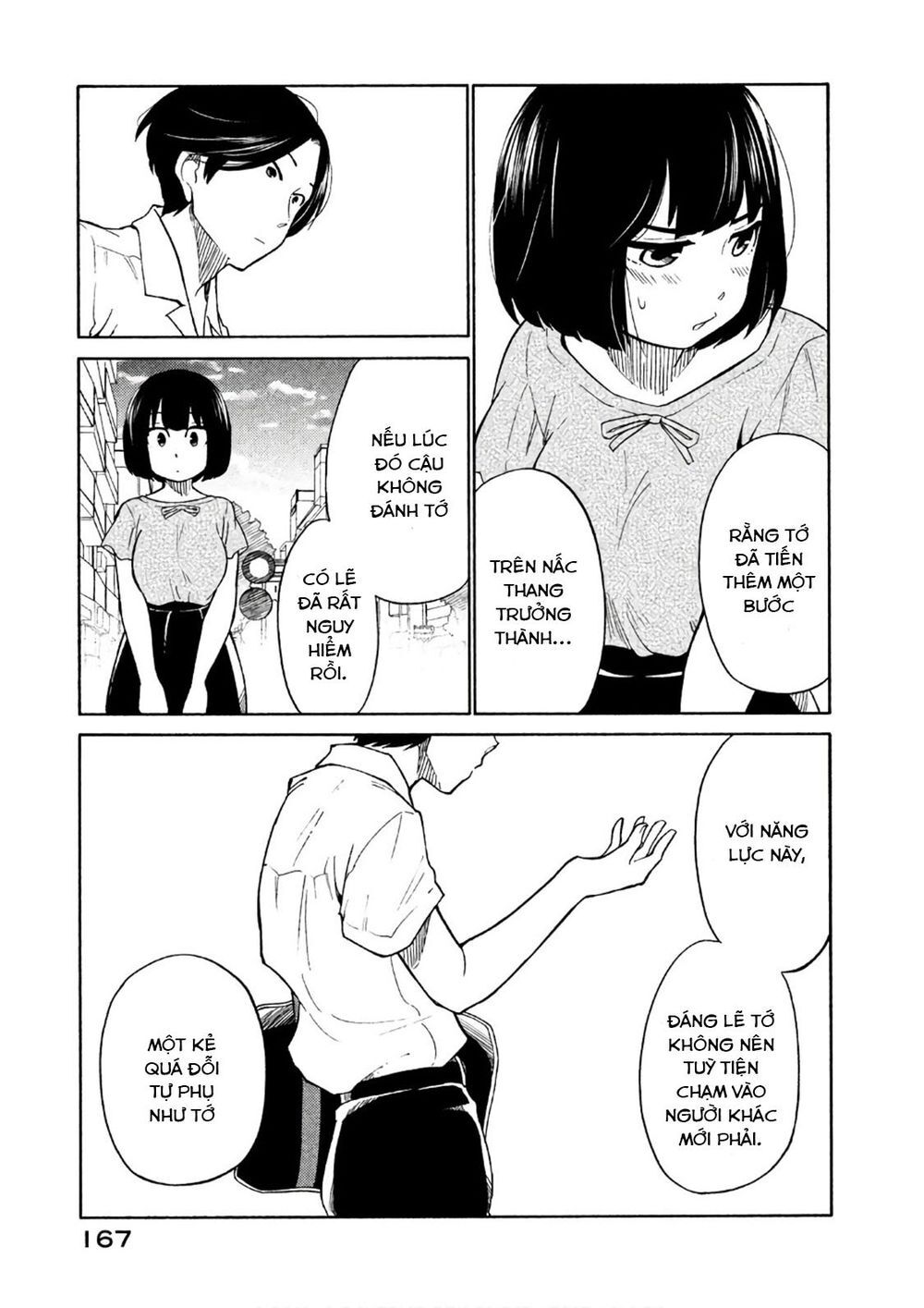 Oogami-San Nước Dãi Kìa! Chapter 16 - Trang 2