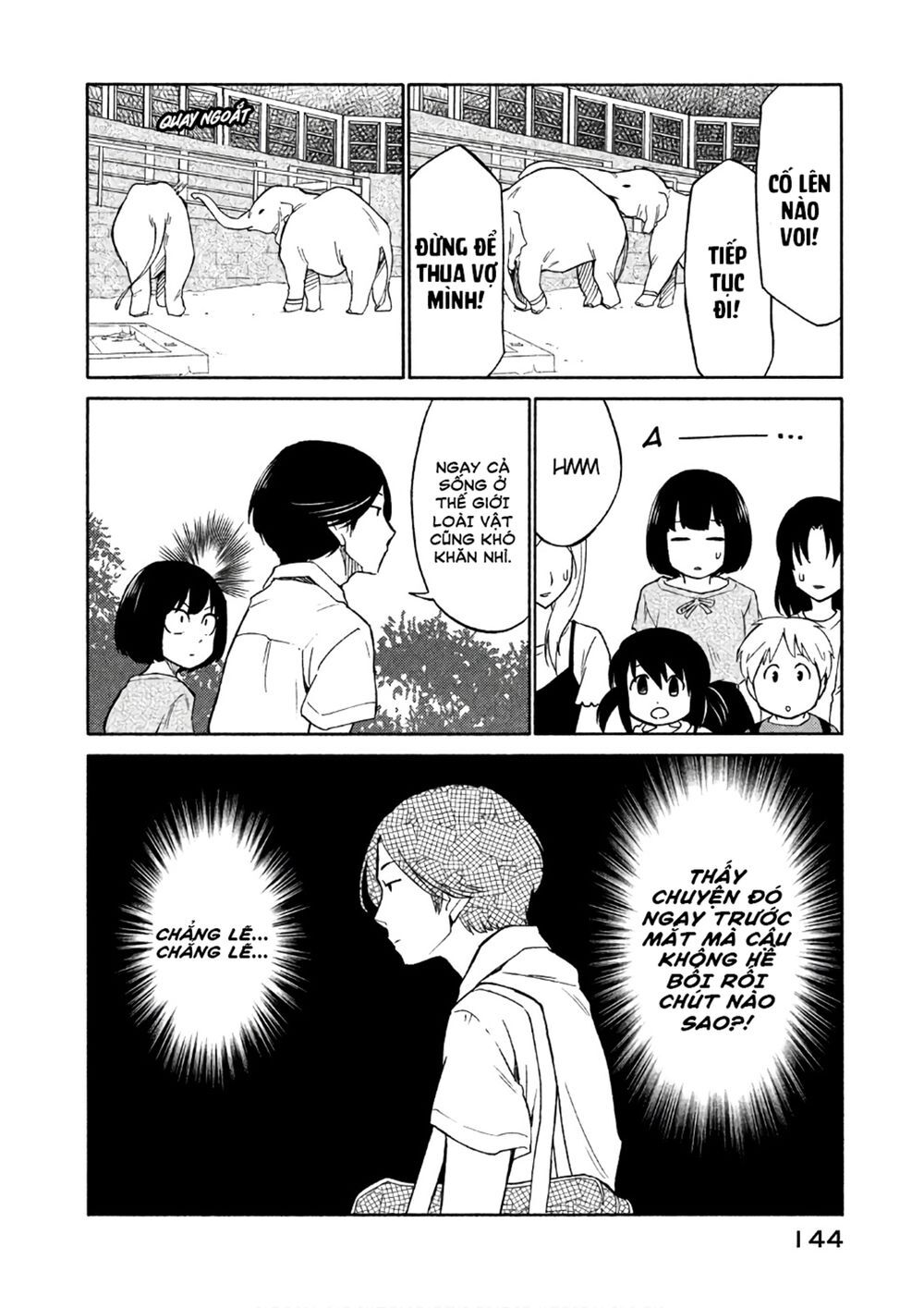 Oogami-San Nước Dãi Kìa! Chapter 16 - Trang 2