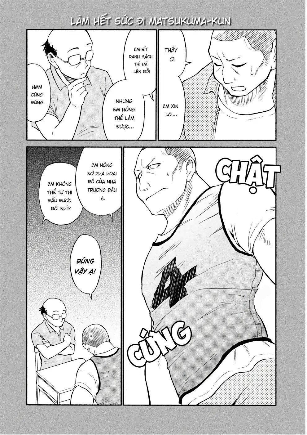 Oogami-San Nước Dãi Kìa! Chapter 13 - Trang 2