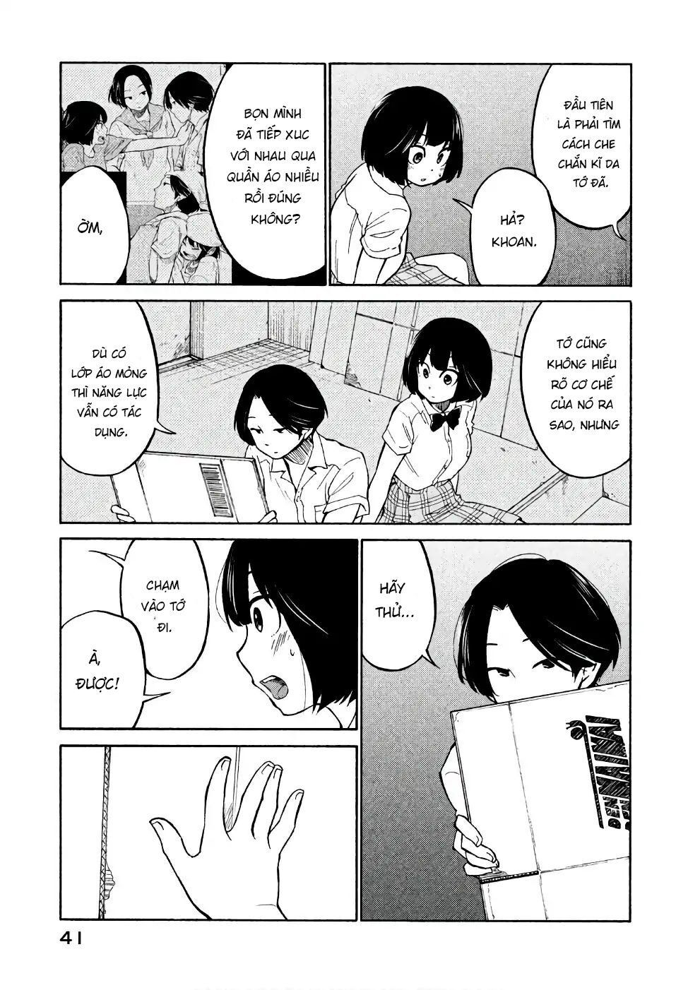 Oogami-San Nước Dãi Kìa! Chapter 13 - Trang 2