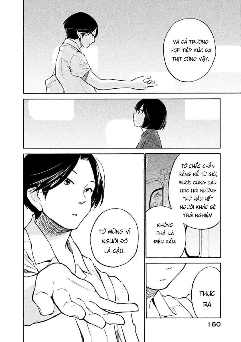 Oogami-San Nước Dãi Kìa! Chapter 11 - Trang 2