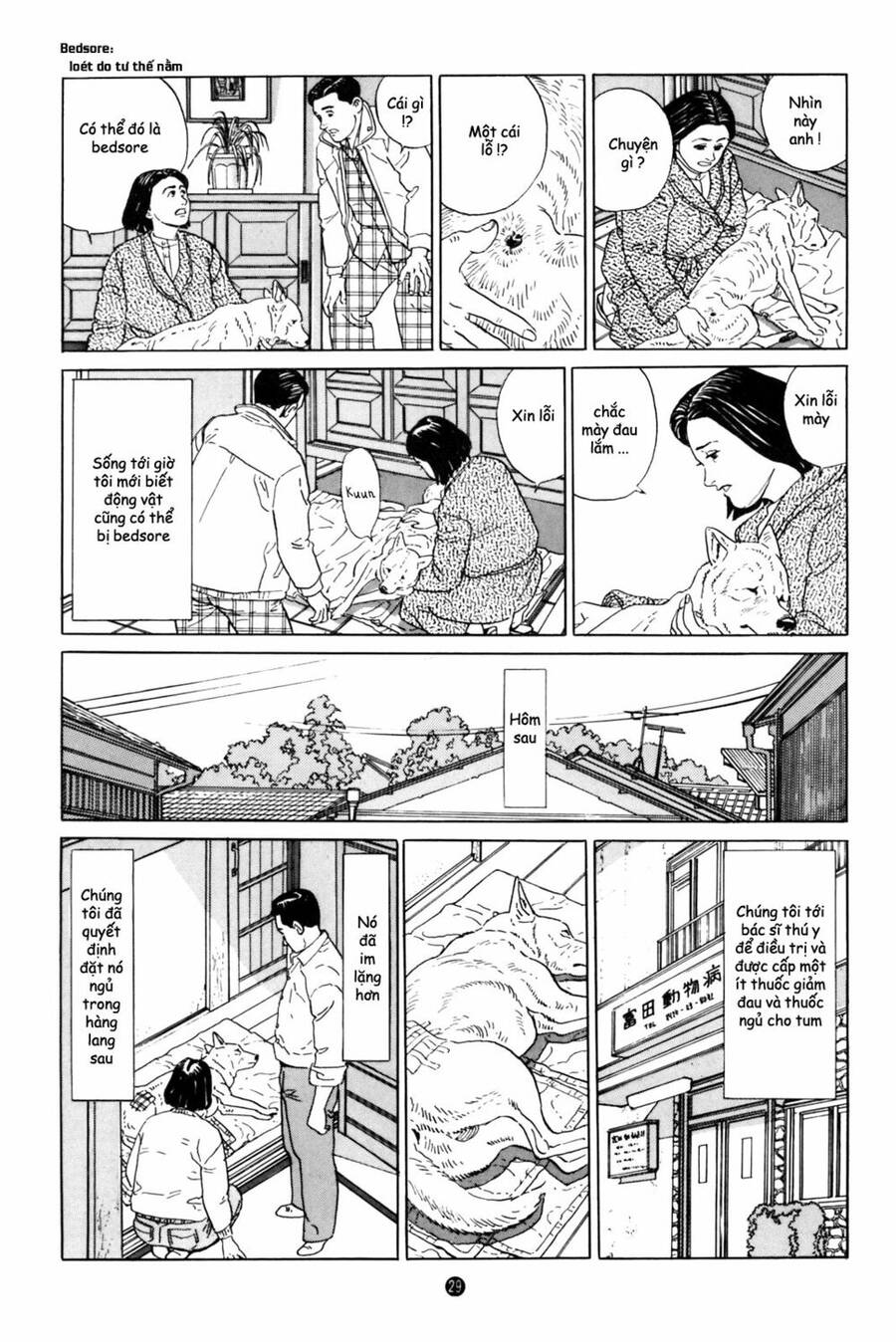 Inu Wo Kau Chapter 1 - Trang 2