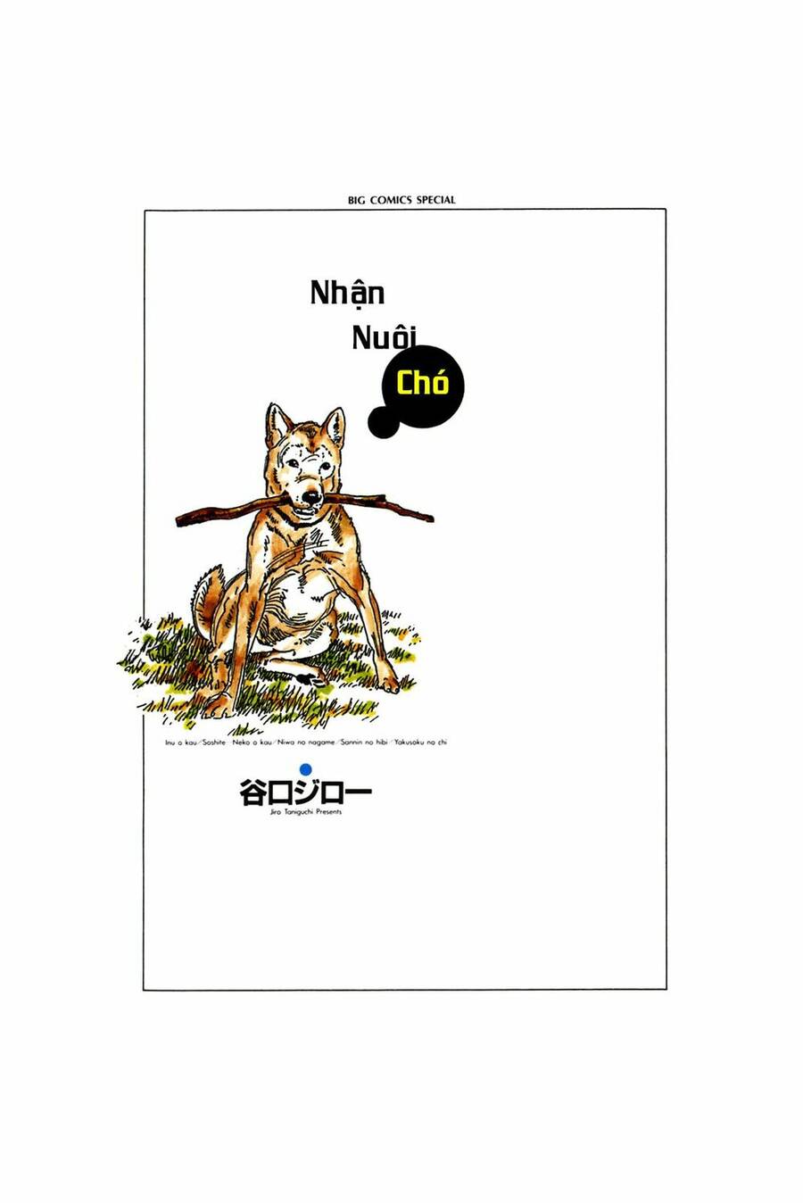 Inu Wo Kau Chapter 1 - Trang 2