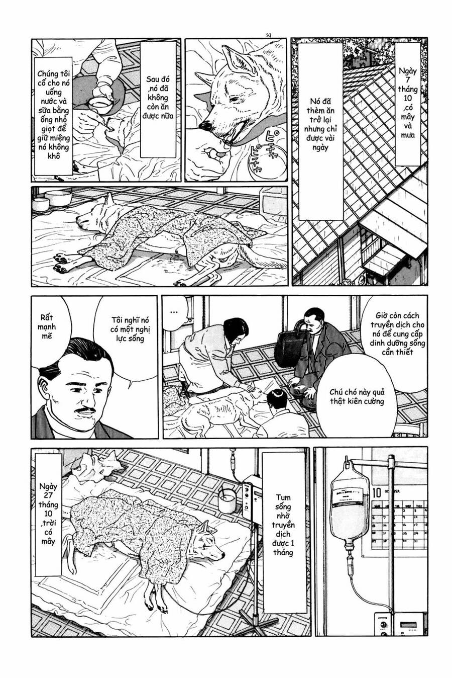 Inu Wo Kau Chapter 1 - Trang 2