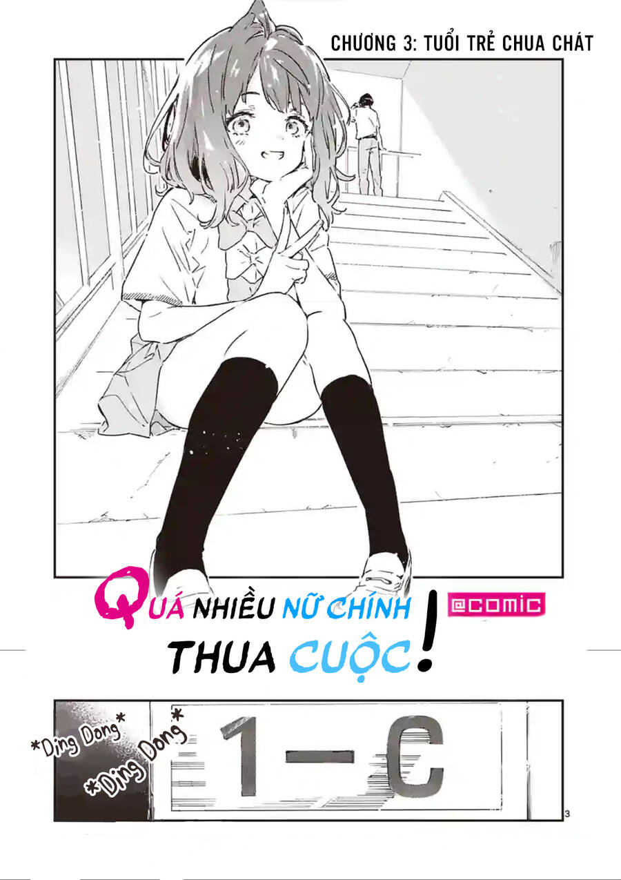 Quá Nhiều Nữ Chính Thua Cuộc! Chapter 3 - Trang 2