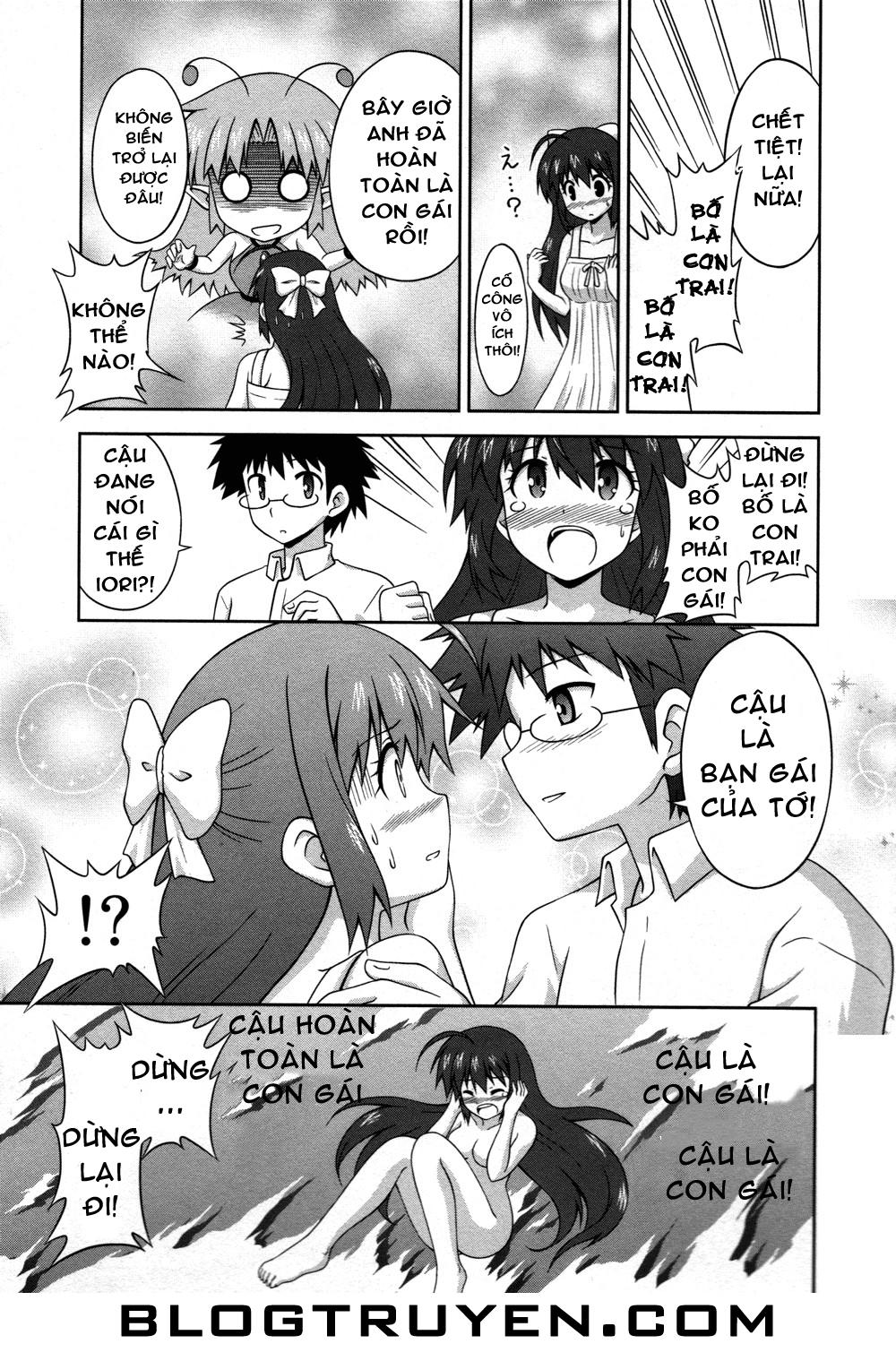 Osananajimi Wa Onnanoko Ni Naare Chapter 11 - Trang 2