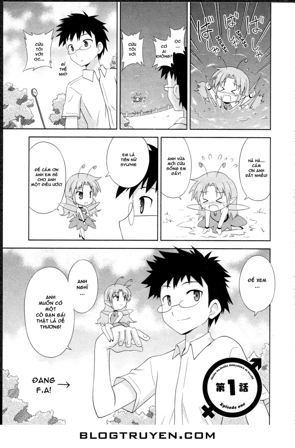 Osananajimi Wa Onnanoko Ni Naare Chapter 1 - Trang 2