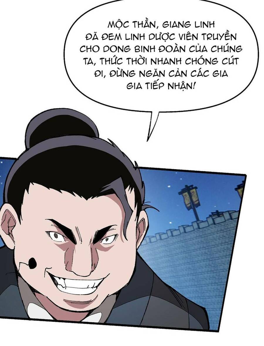 Chúa Tể Cơ Giới Chapter 4 - Trang 2