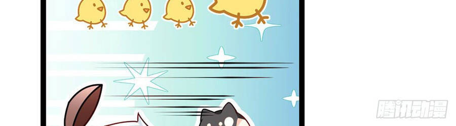 Đám Nữ Đồ Đệ Đều Muốn Độc Chiếm Ta Chapter 3 - Trang 2