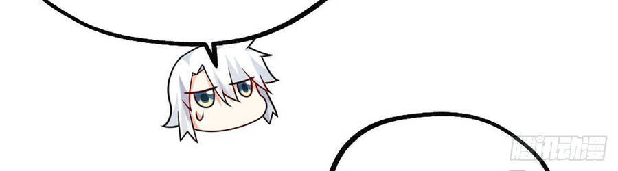 Đám Nữ Đồ Đệ Đều Muốn Độc Chiếm Ta Chapter 3 - Trang 2