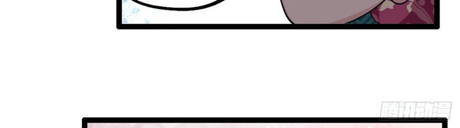 Đám Nữ Đồ Đệ Đều Muốn Độc Chiếm Ta Chapter 3 - Trang 2