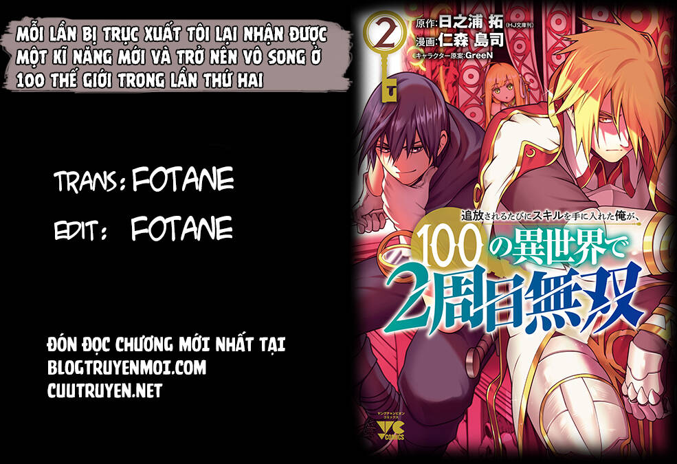 Tsuihousareru Tabi Ni Skill Wo Te Ni Ireta Ore Ga, 100 No Isekai De 2-Shuume Musou Chapter 8.1 - Trang 2