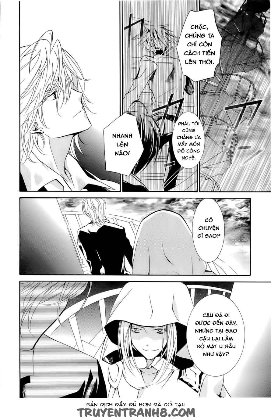 Zombie Loan Chapter 80 - Trang 2