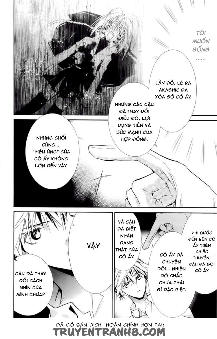 Zombie Loan Chapter 78 - Trang 2