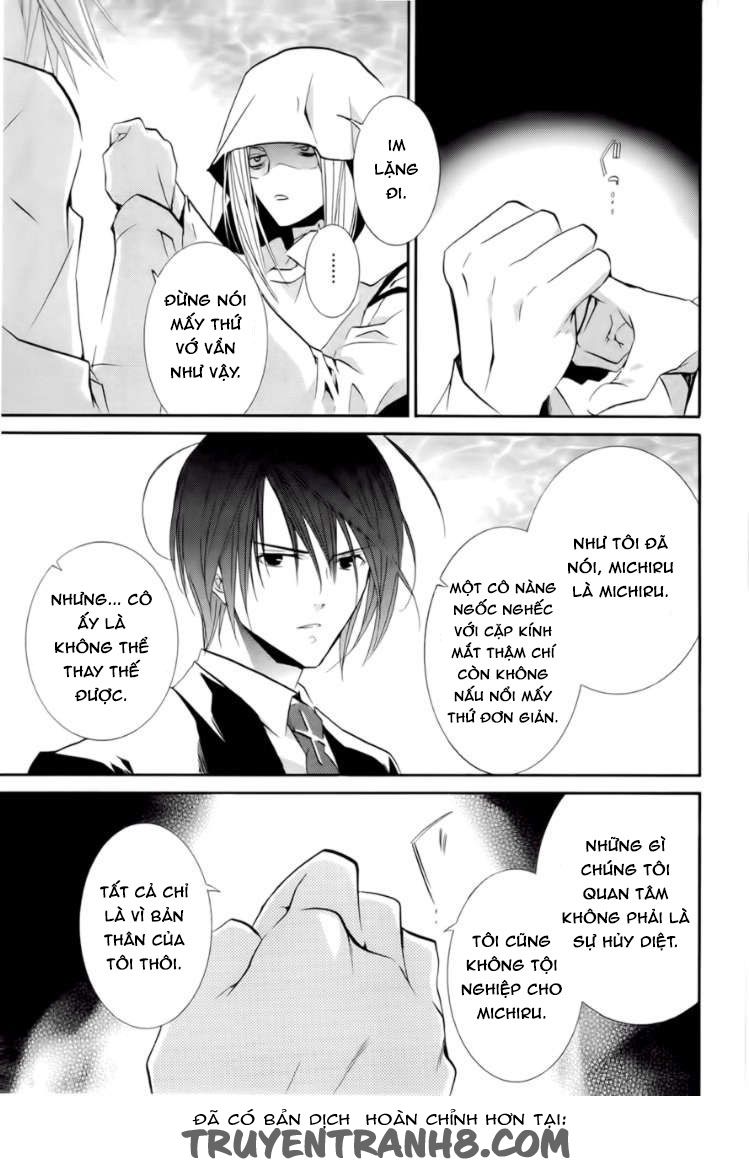 Zombie Loan Chapter 78 - Trang 2