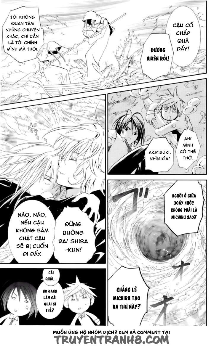 Zombie Loan Chapter 75 - Trang 2