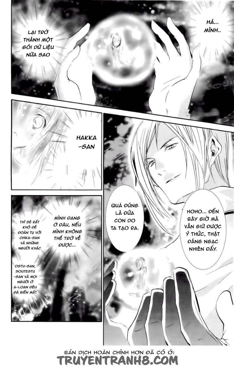 Zombie Loan Chapter 75 - Trang 2