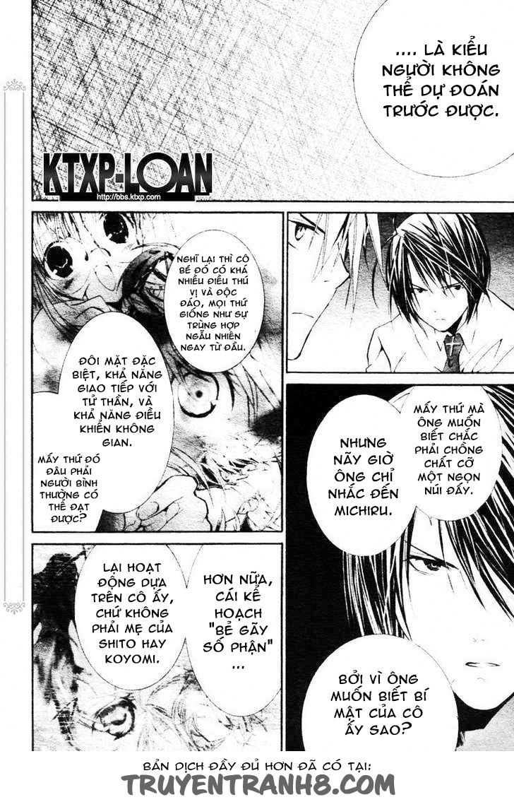 Zombie Loan Chapter 74 - Trang 2