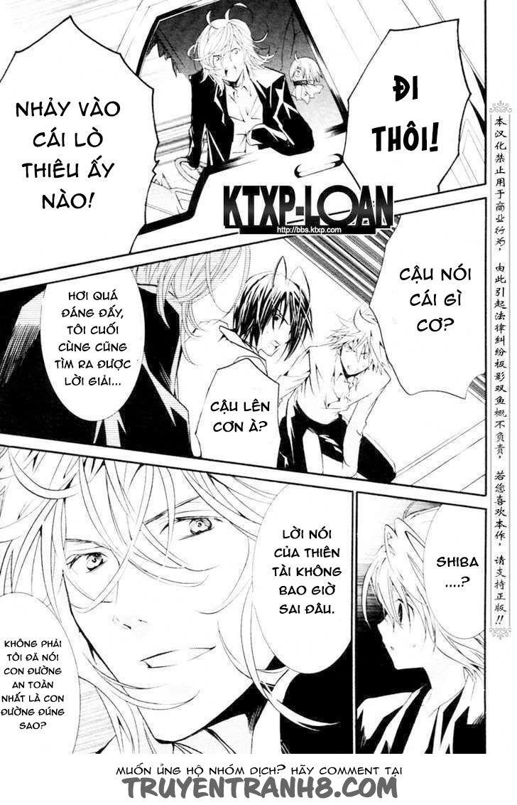 Zombie Loan Chapter 73 - Trang 2