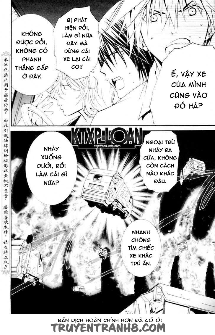 Zombie Loan Chapter 73 - Trang 2