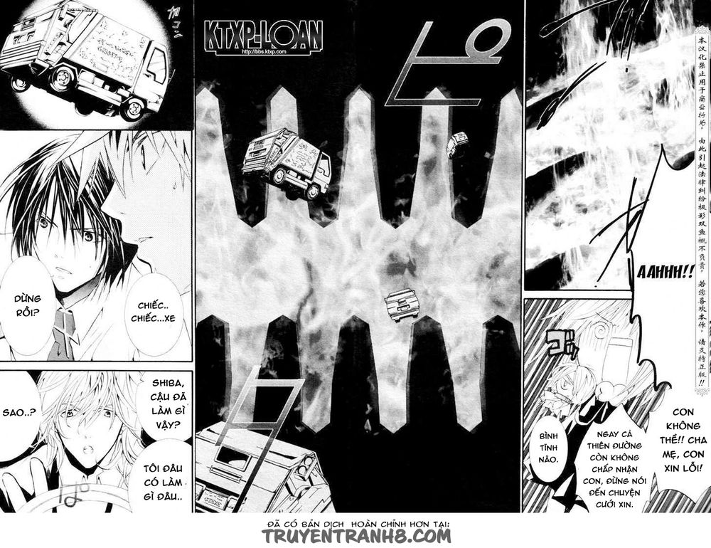 Zombie Loan Chapter 73 - Trang 2