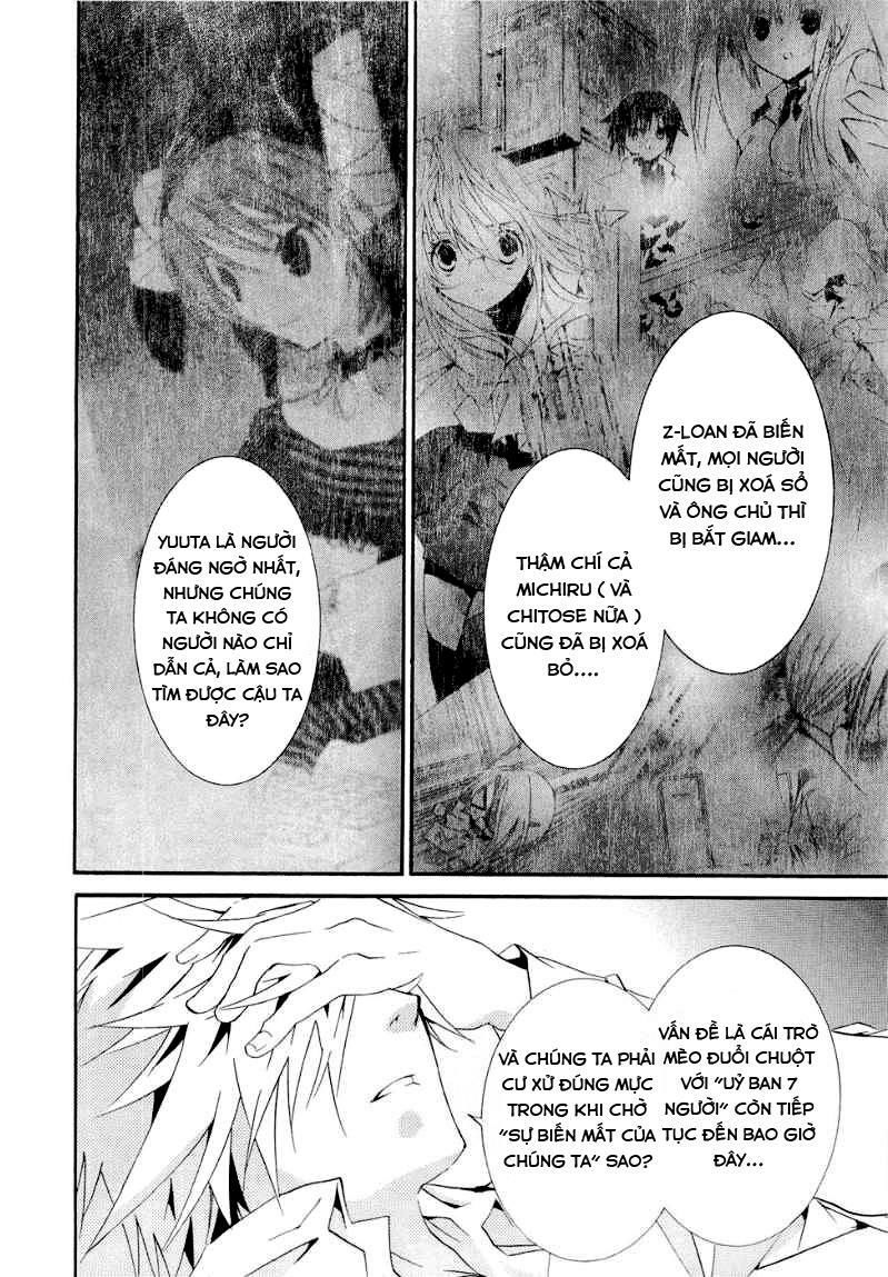 Zombie Loan Chapter 67 - Trang 2