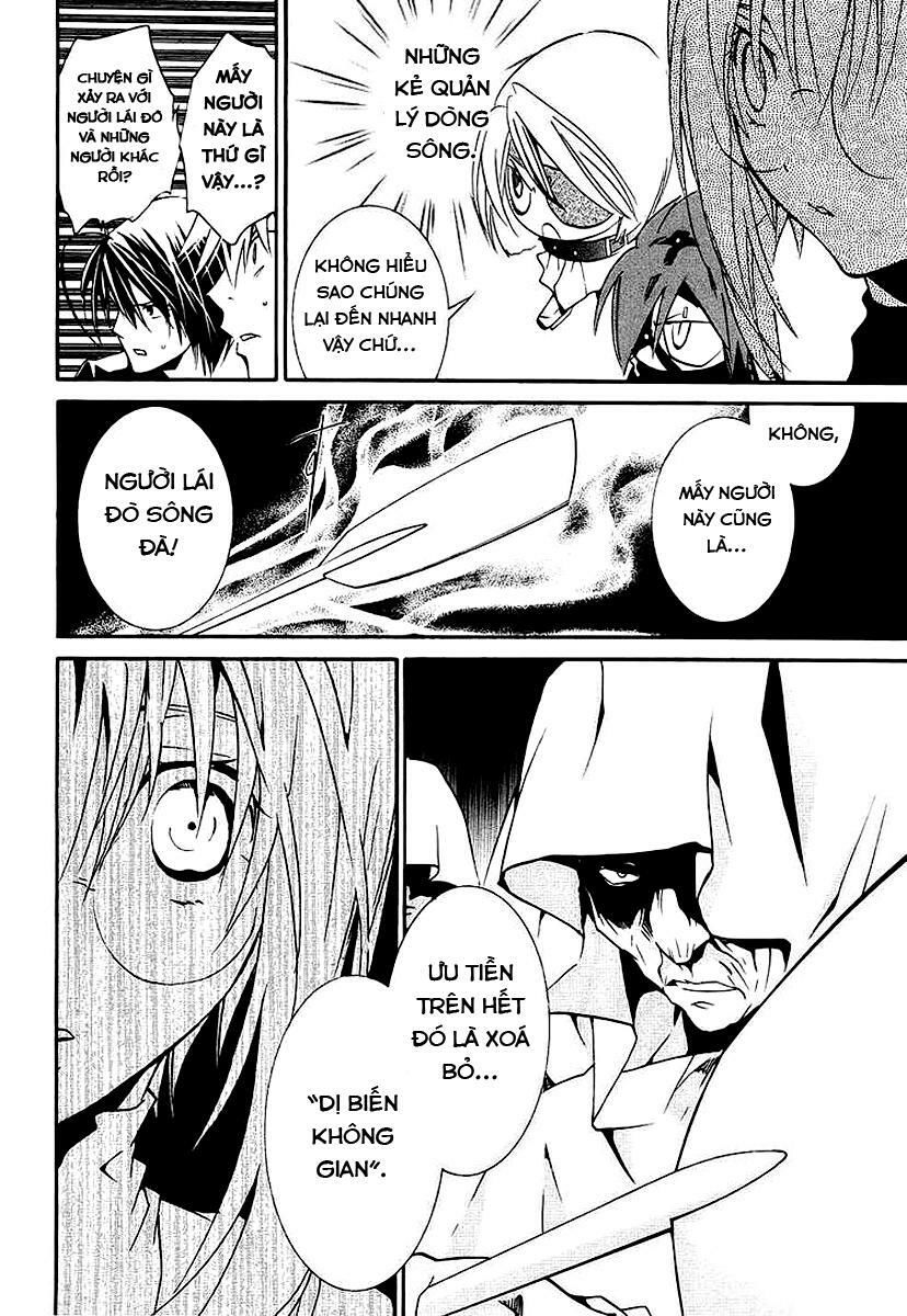 Zombie Loan Chapter 65 - Trang 2