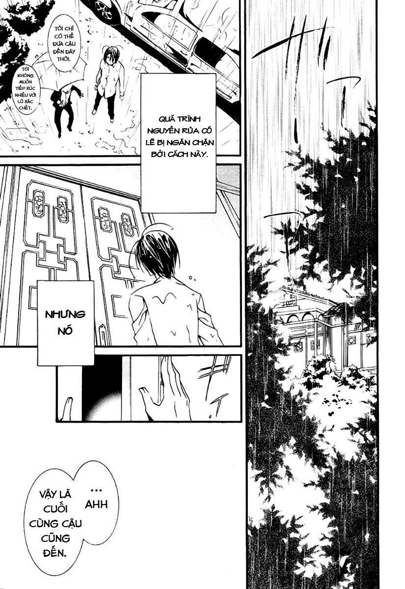 Zombie Loan Chapter 64 - Trang 2