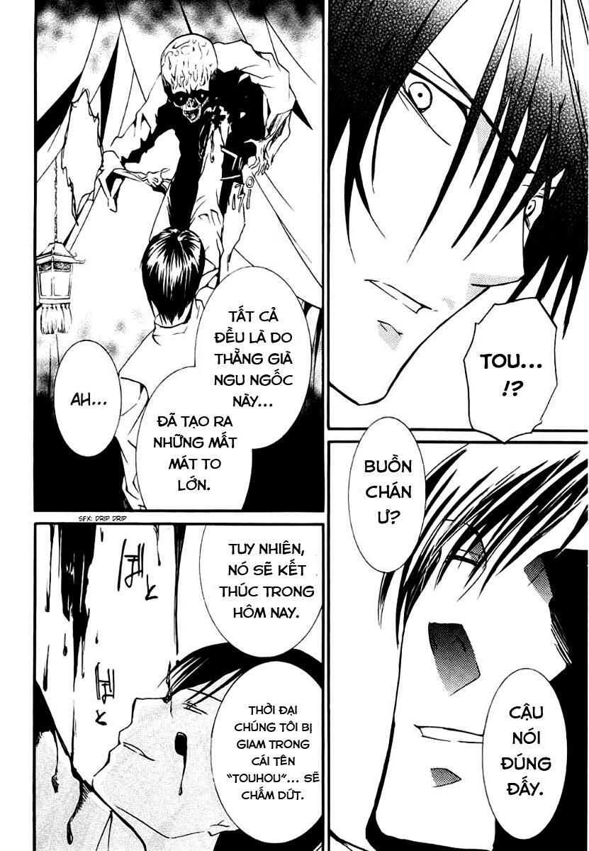 Zombie Loan Chapter 63 - Trang 2