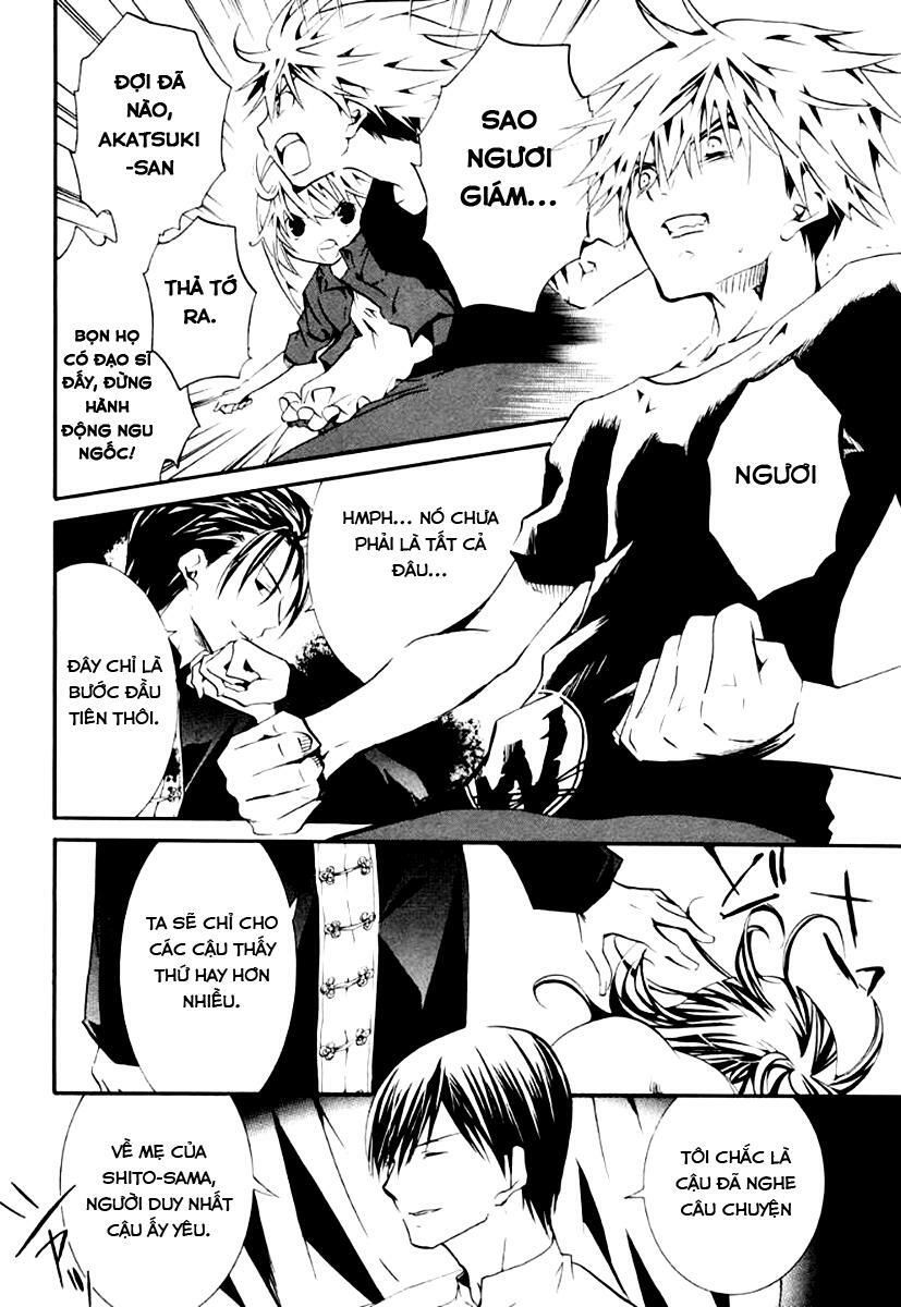 Zombie Loan Chapter 61 - Trang 2