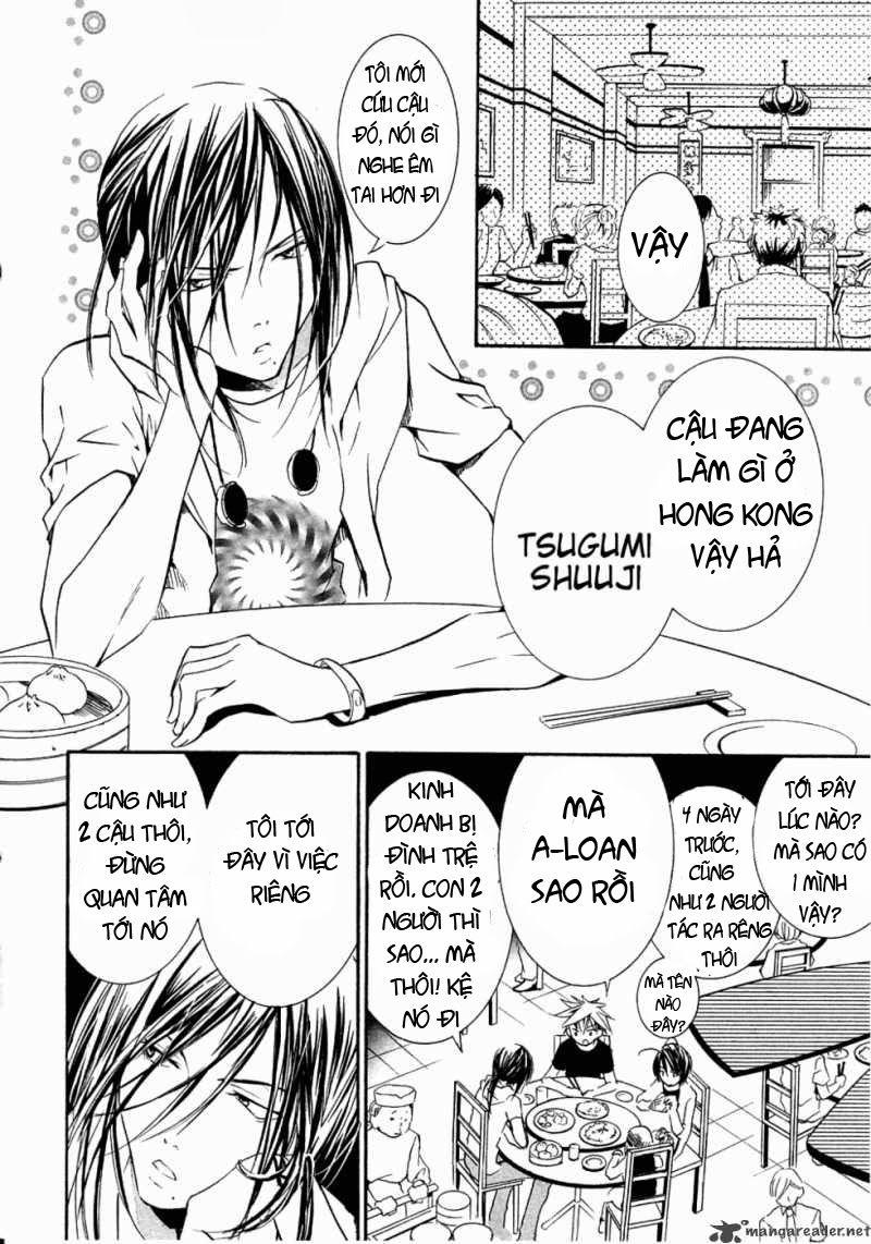 Zombie Loan Chapter 54 - Trang 2